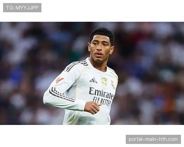 皇马公布客战拜仁大名单，贝林厄姆伤愈回归