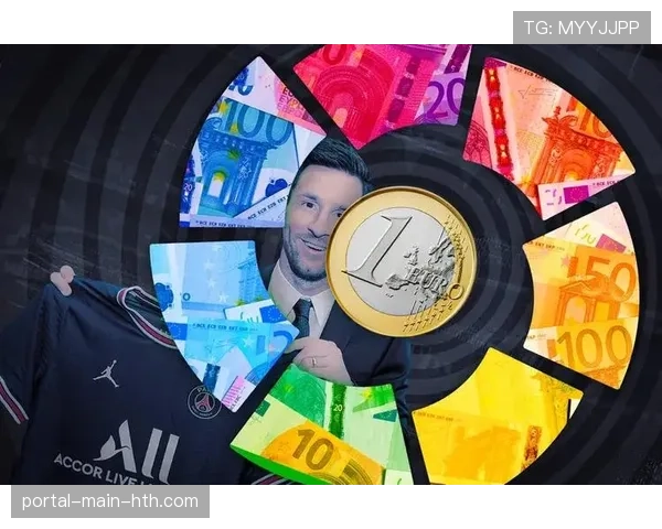 西甲转播权分配改革：中小俱乐部生存困境与解决方案